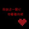 best legal poker sites Ling Xuzi tertawa dan berkata: Ular suci berjubah putih yang bermartabat She Qianzhang